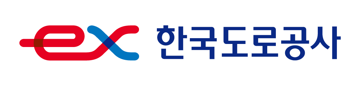 한국도로공사jpg